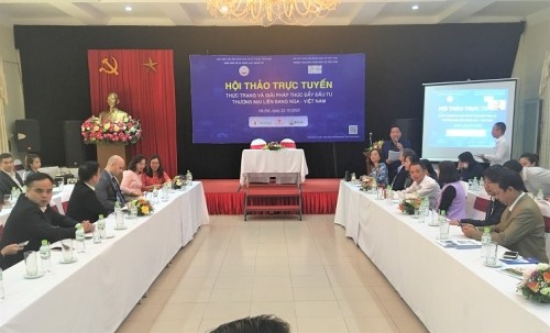 Конференция «Инвестиционно-торговые отношения между РФ и Вьетнамом и меры их развития» в онлайн формате