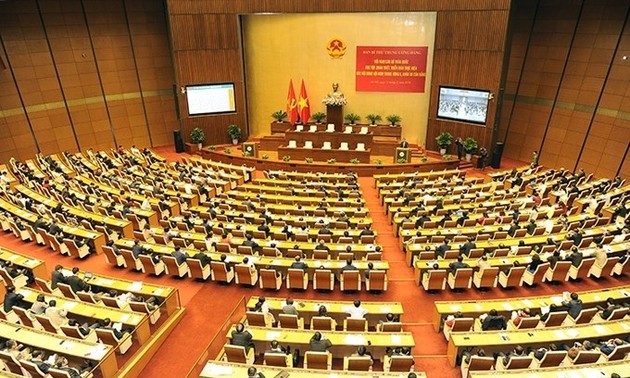 Всевьетнамская онлайн-конференция на тему изучения и претворения в жизнь  Решения XIII съезда КПВ пройдет в конце марта