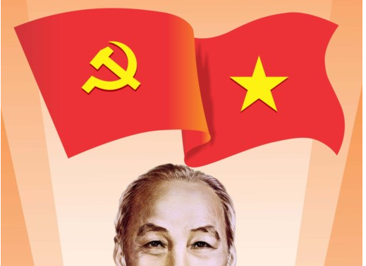 Песни о Президенте Хо Ши Мине