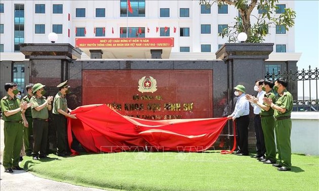 Партия и государство высоко оценивают большие усилия и вклад сил Вьетнамской народной милиции в борьбе с Covid-19