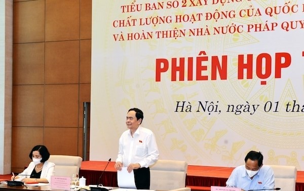 Строительство и совершенствование правового социалистического Вьетнама