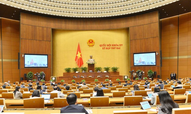 В Национальном Собрании Вьетнама обсуждаются 3 законопроекта
