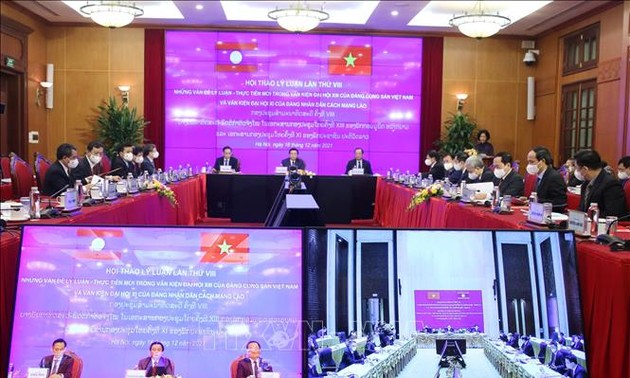 Итоги обсуждения теоретических и практических вопросов коммунистическими партиями Вьетнама и Лаоса