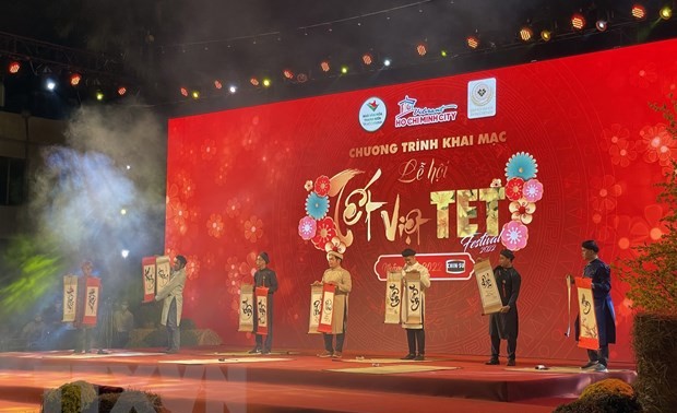 В городе Хошимине открылся фестиваль “Вьетнамский Новый год 2022”