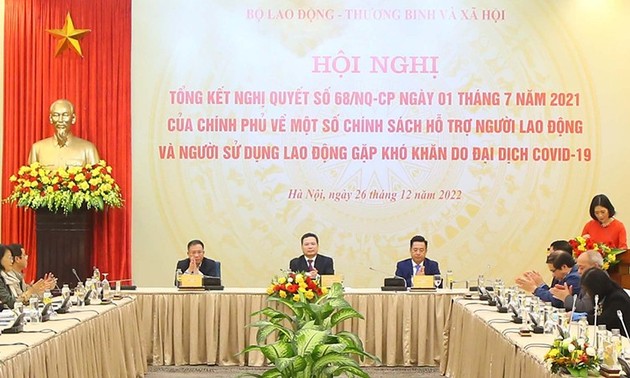 Более 45,6 млн вьетнамских донгов выделено на поддержку работников и работодателей