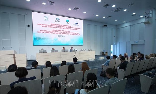 Международная конференция по Восточному морю в РФ