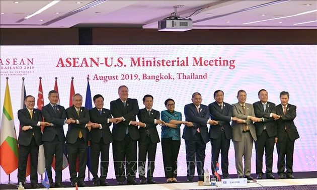 Các hoạt động tại Hội nghị Bộ trưởng Ngoại giao ASEAN lần thứ 52