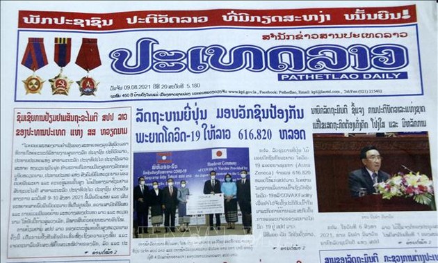 Báo chí Lào đưa tin bài đậm tin về chuyến thăm hữu nghị chính thức Chủ tịch nước Việt Nam