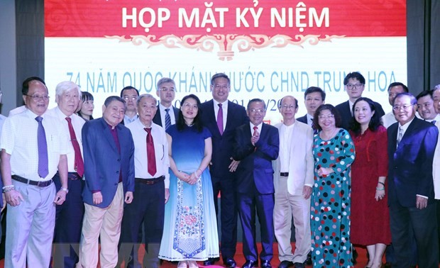 Tăng cường quan hệ hữu nghị giữa nhân dân Thành phố Hồ Chí Minh và nhân dân Trung Quốc