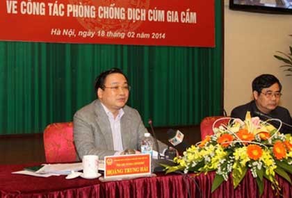 Во Вьетнаме состоялась онлайн-конференция по активной борьбе с птичьим гриппом