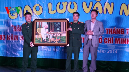 В Ханое прошла художественная программа командования столичным военным округом