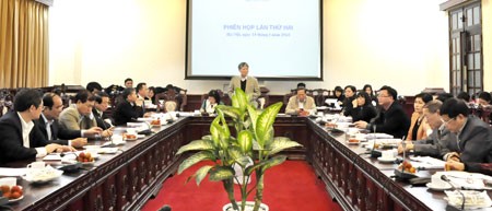 В Ханое состоялось 2-е заседание ЦС по разъяснению сущности законов среди населения