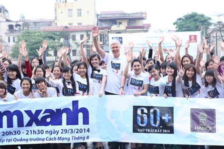 Во Вьетнаме проводят акции «Час Земли»