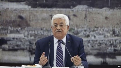 Палестина подала заявления о присоединении к международным договорам и конвенциям