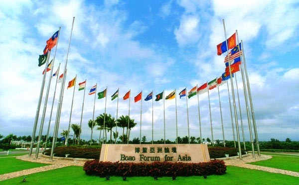 В Китае открылся Боаоский азиатский форум-2014