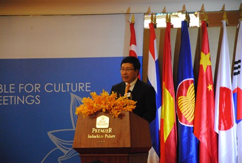 В городе Хюэ открылась конференция министров культуры стран АСЕАН