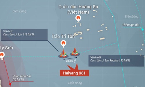 Китай переместил буровую платформу "Хайян Шию-981" к северо-востоку Восточного моря
