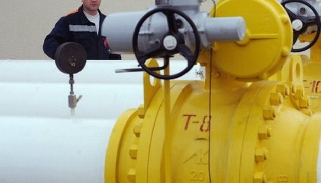 ЕС: Украина должна заплатить за российский газ, но по разумным ценам