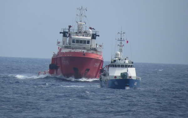 Чили выразила озабоченность установлением Китаем буровой платформы в акватории Вьетнама