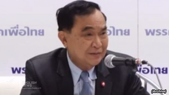 Председатель партии «Ради Таиланда» подал заявление об отставке