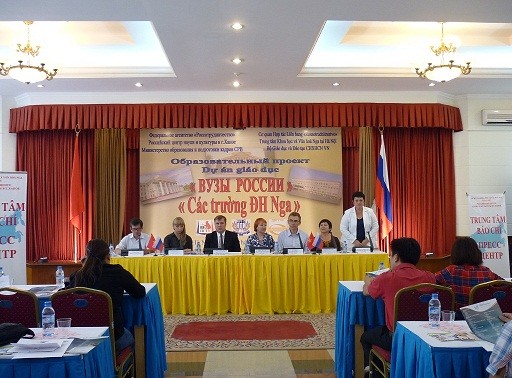 В Ханое прошла пресс-конференция, посвященная проекту «Вузы России» 