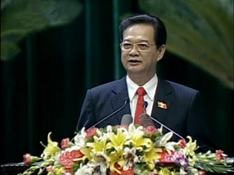 Пресс-релиз Министерства иностранных дел Вьетнама