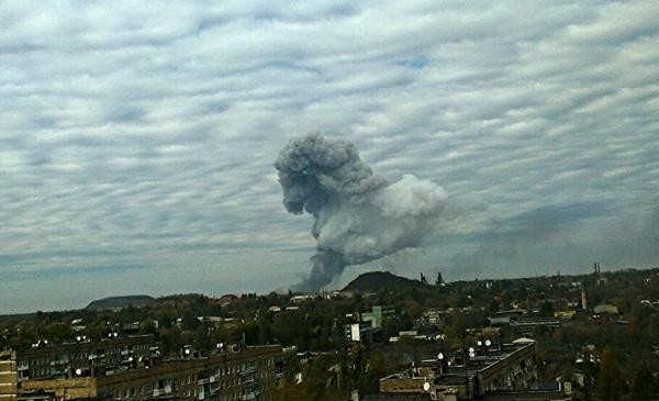 В Донецке произошел мощный взрыв
