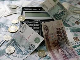 Банк России принял меры по стабилизации внутренней валюты