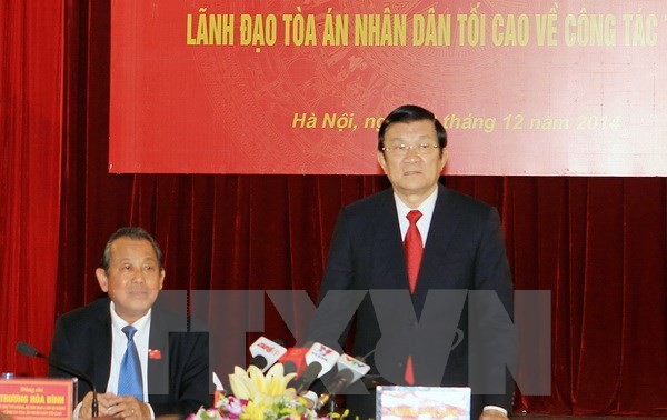 Президент СРВ Чыонг Тан Шанг: необходимо повысить качество судебных кадров 