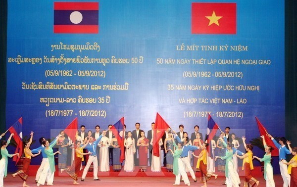 Во Вьетнаме создан Фонд содействия народной дипломатии 