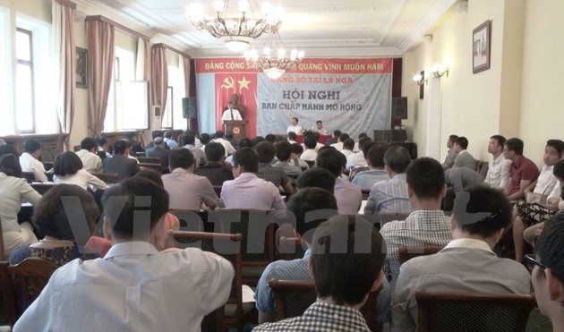 Состоялась расширенная конференция парторганизаций Вьетнама в России
