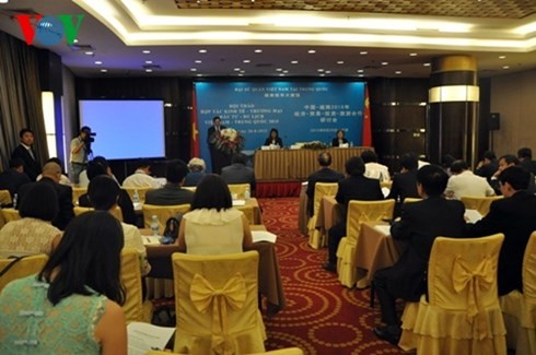 В Пекине прошёл семинар по вьетнамо-китайскому сотрудничеству