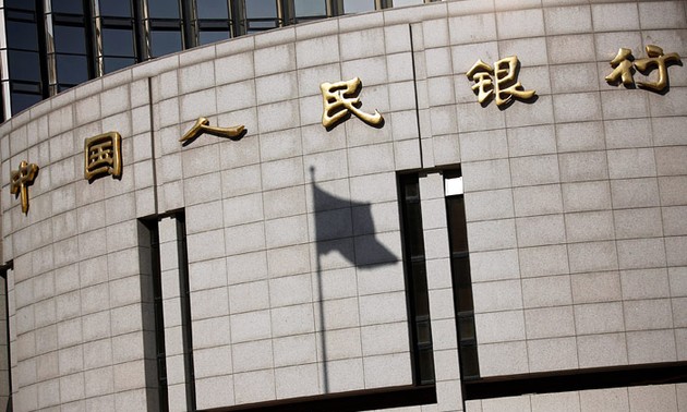Народный банк Китая влил в рынок ещё 110 млрд. юаней 
