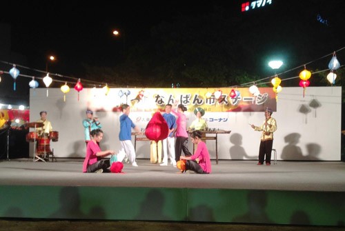 В провинции Куангнам открылась 13-я программа культурного обмена «Хойан-Япония»