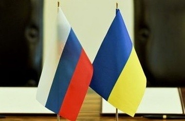 Обострились отношения между Россией и Украиной