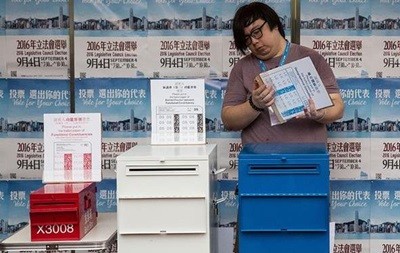 В Гонконге начались выборы в Законодательный совет 