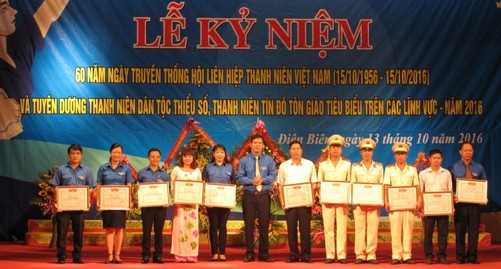 Мероприятия в честь 60-летия создания Ассоциации вьетнамской молодёжи