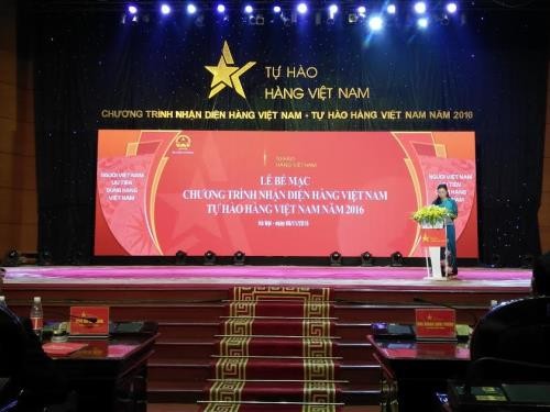 В Ханое завершилась программа «Гордость за вьетнамские товары»