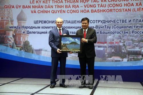 Провинция Бариа-Вунгтау и Республика Башкортостан подписали документы о сотрудничестве