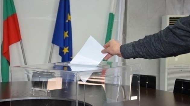 В Болгарии началась кампания по досрочным парламентским выборам