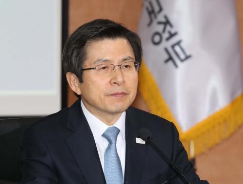 Южнокорейские политики раскритиковали решение Китая об ограничении потока своих туристов в РК