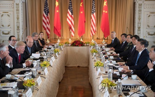 Лидеры США и КНР обсудили вопрос КНДР 