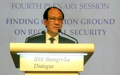 16-й диалог Шангри-Ла: поиск общей основы региональной безопасности 