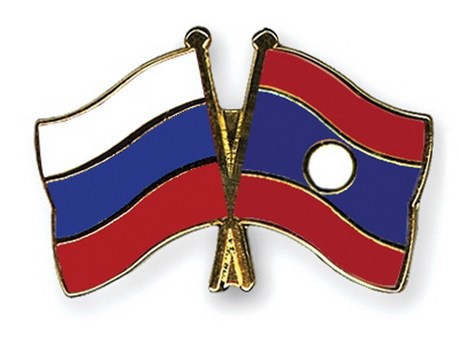 Лаос и Россия обязуются расширять двустороннее сотрудничество