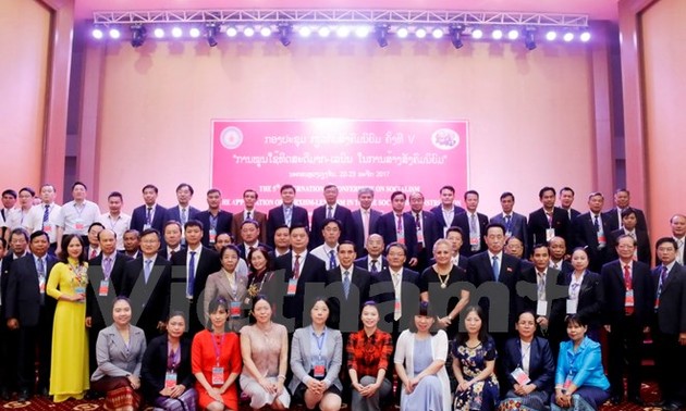 Вьетнам принял участие в международном семинаре в Лаосе, посвященном социализму 