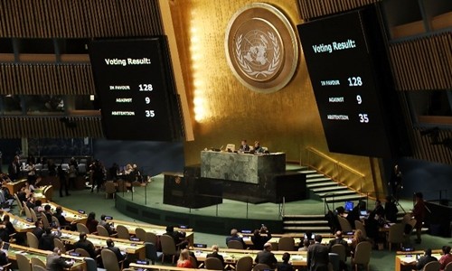 ГА ООН приняла резолюцию, призывающую США отменить решение об Иерусалиме