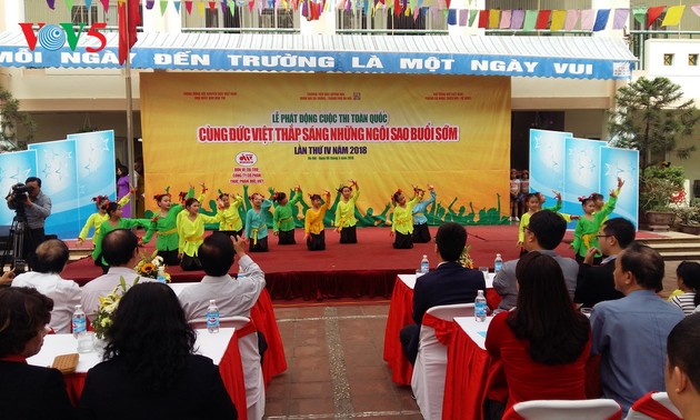 Радио «Голос Вьетнама» создаёт здоровый климат для детей