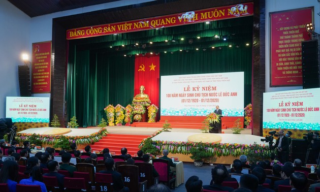 Премьер-министр Вьетнама Нгуен Суан Фук: президент Ле Дык Ань – яркий пример вечной преданности Партии и народу 