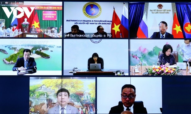 Сотрудничество между Санкт-Петербургом и вьетнамскими регионами будет способствовать развитию отношений между Россией и Вьетнамом