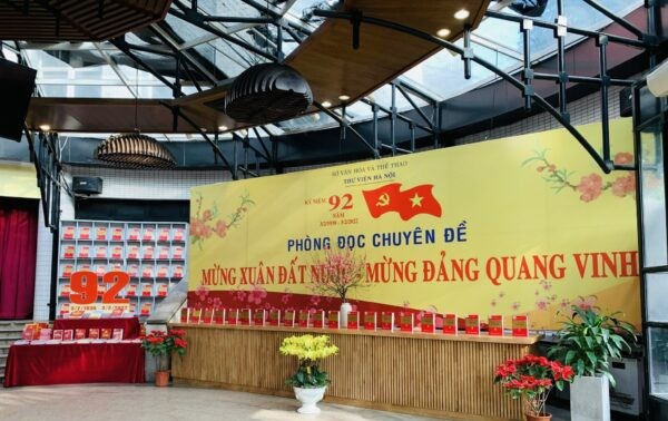 Мероприятия, посвященные основанию Компартии Вьетнама и наступлению Весны 